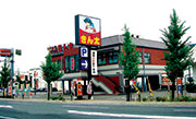一般建築